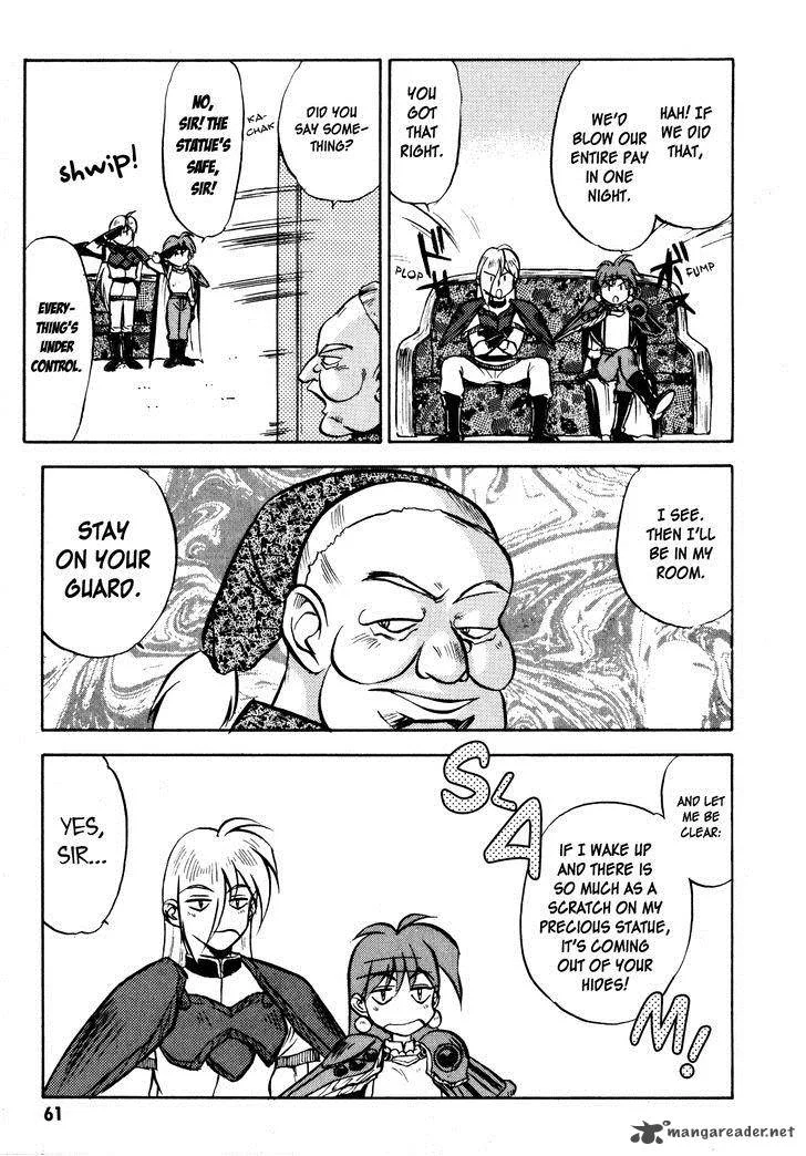 SLAYERS - Super Explosive Demon Story Chapter 2 page 10