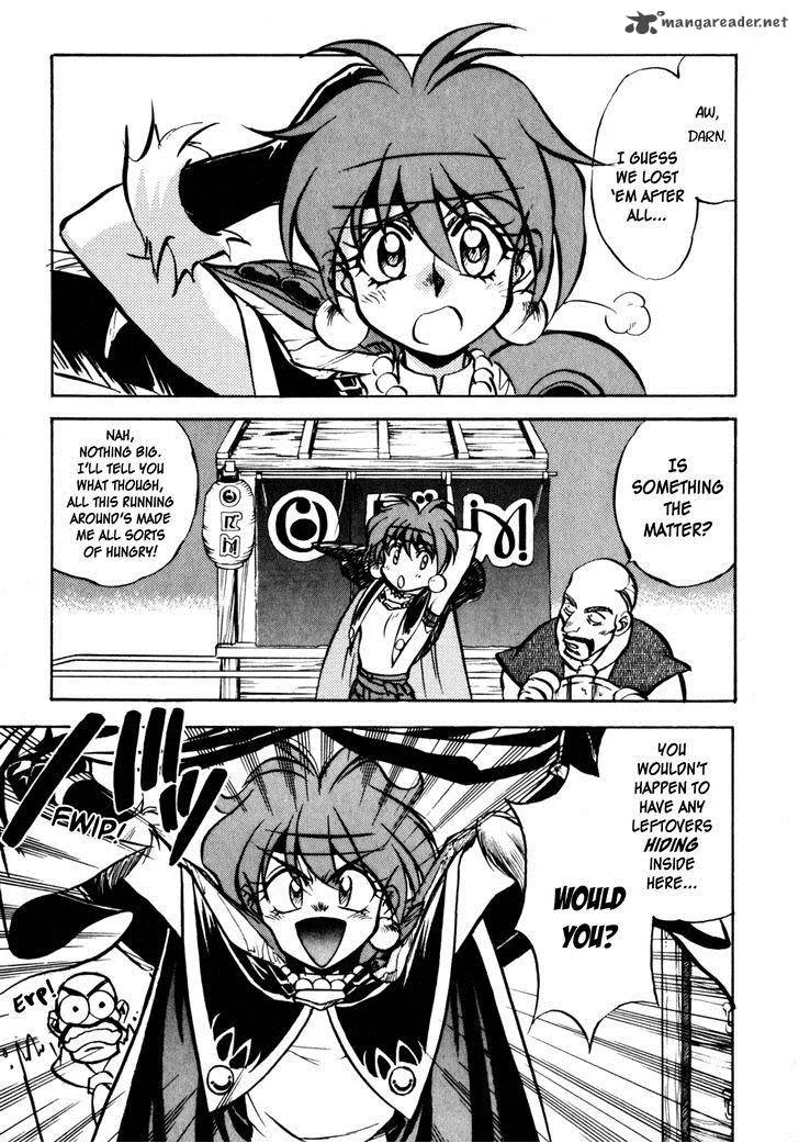 SLAYERS - Super Explosive Demon Story Chapter 2 page 24