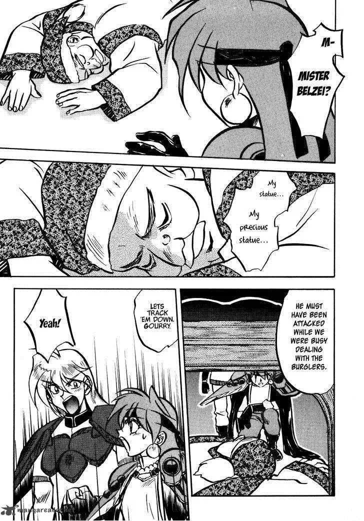 SLAYERS - Super Explosive Demon Story Chapter 2 page 20