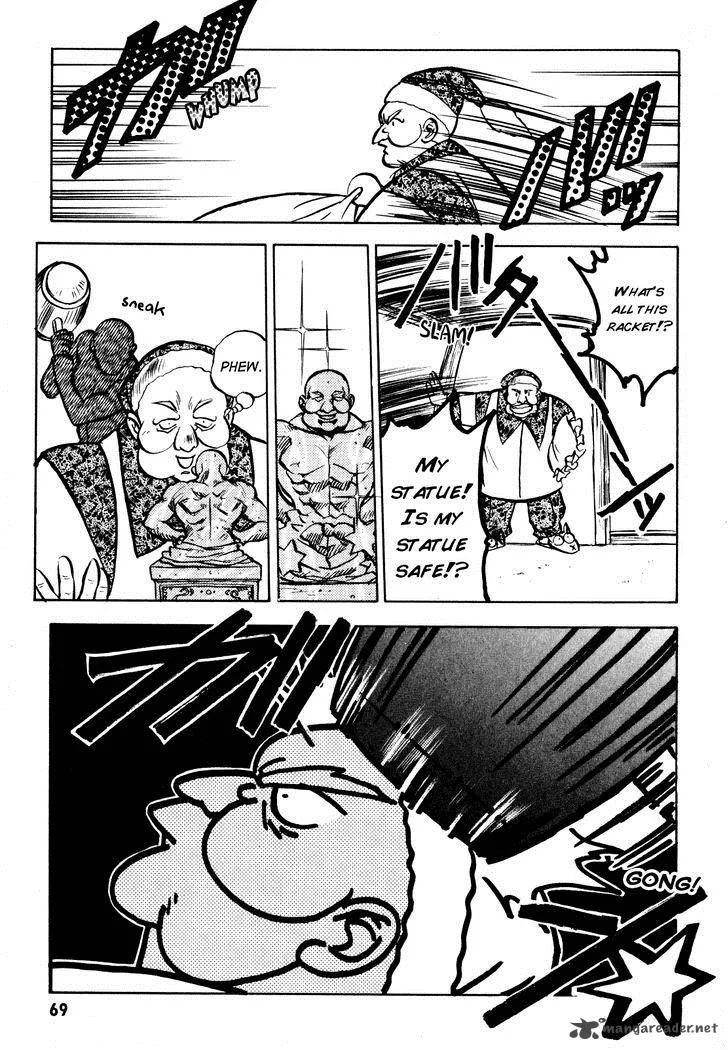 SLAYERS - Super Explosive Demon Story Chapter 2 page 18