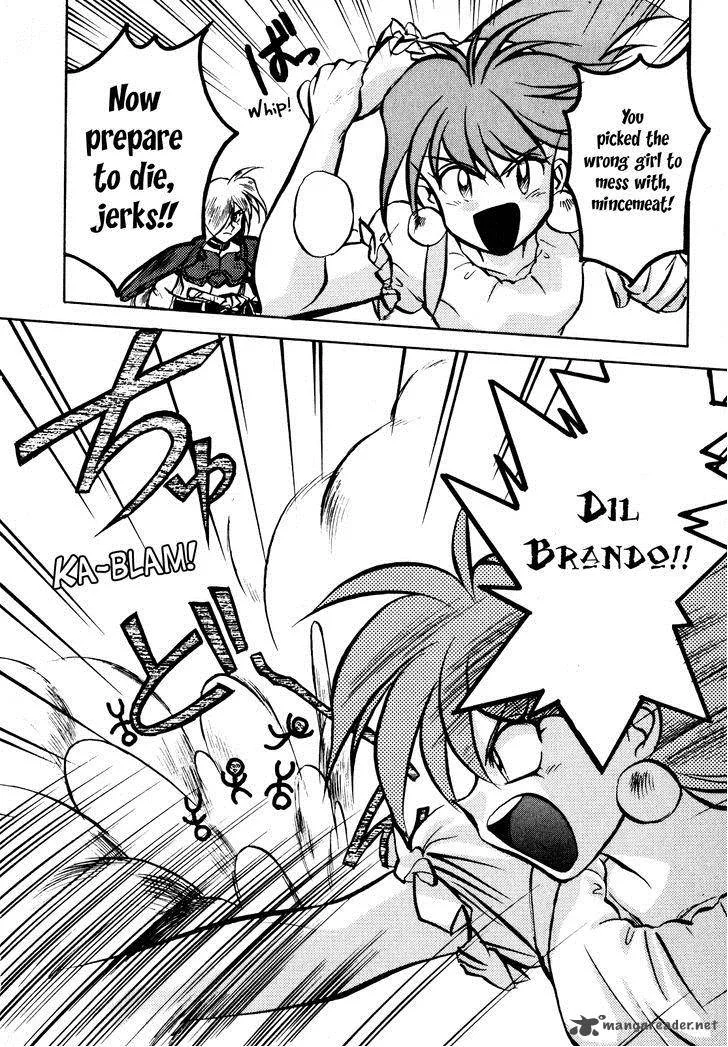 SLAYERS - Super Explosive Demon Story Chapter 2 page 17