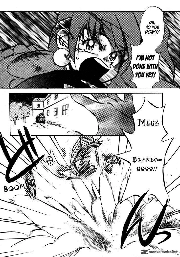 SLAYERS - Super Explosive Demon Story Chapter 2 page 28