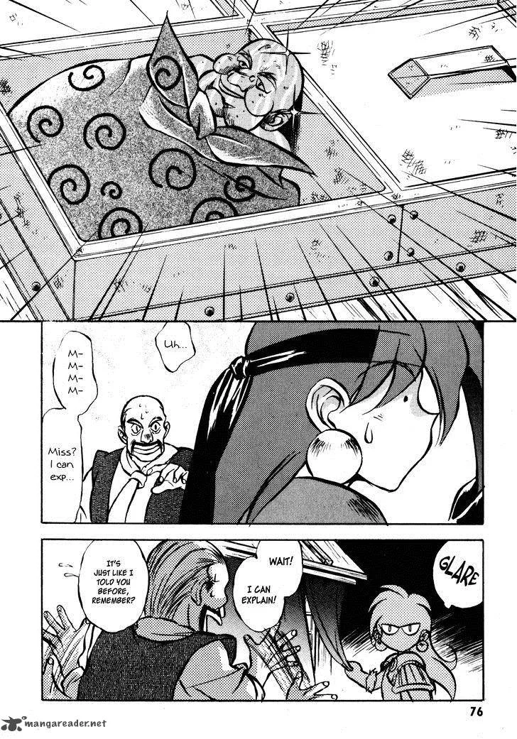 SLAYERS - Super Explosive Demon Story Chapter 2 page 25