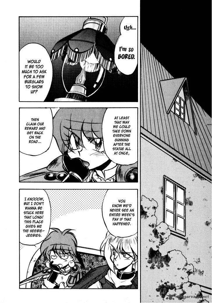 SLAYERS - Super Explosive Demon Story Chapter 2 page 11