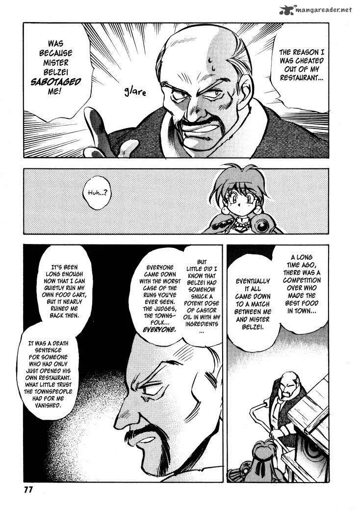 SLAYERS - Super Explosive Demon Story Chapter 2 page 26
