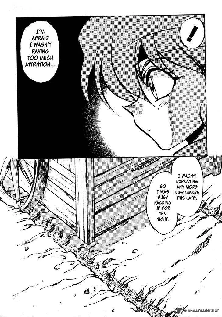 SLAYERS - Super Explosive Demon Story Chapter 2 page 23