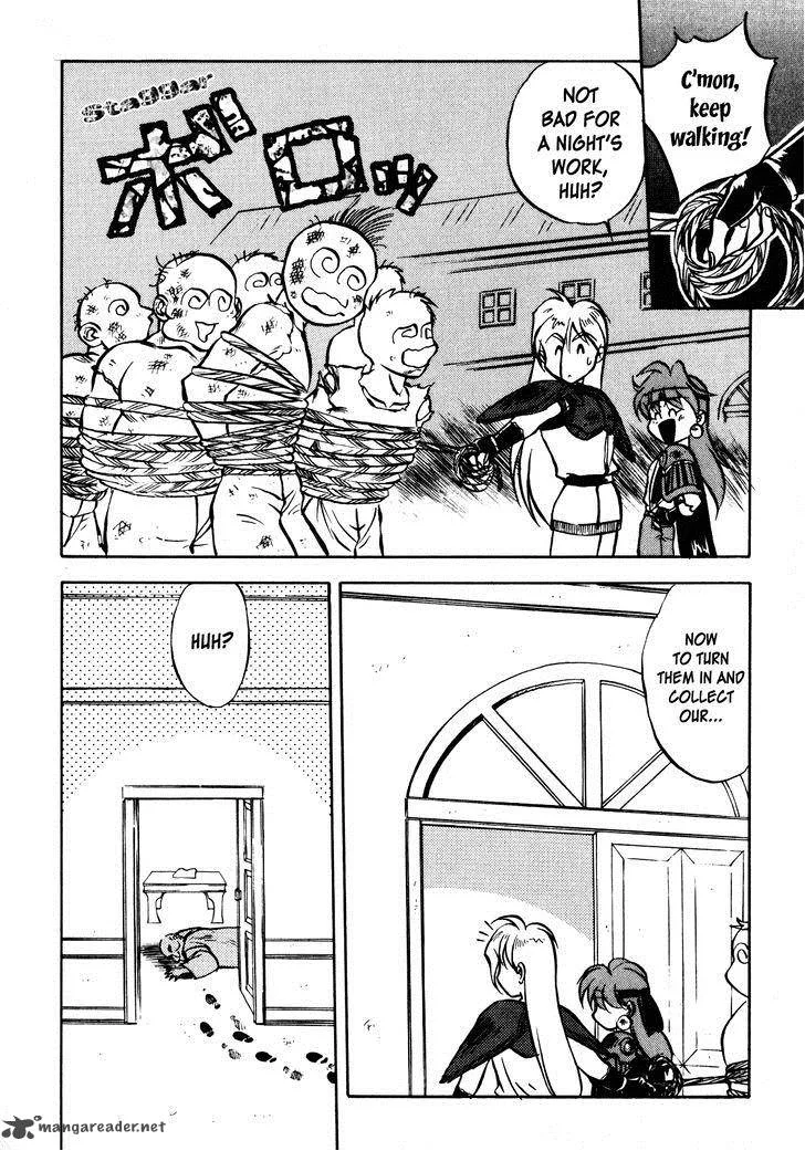 SLAYERS - Super Explosive Demon Story Chapter 2 page 19