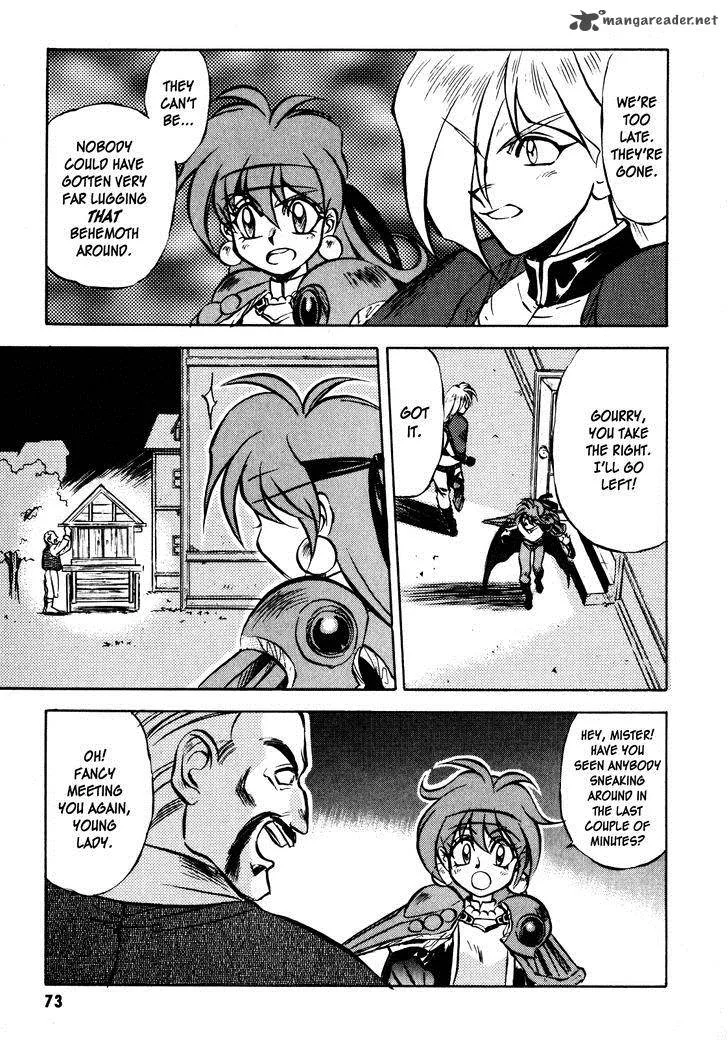 SLAYERS - Super Explosive Demon Story Chapter 2 page 22