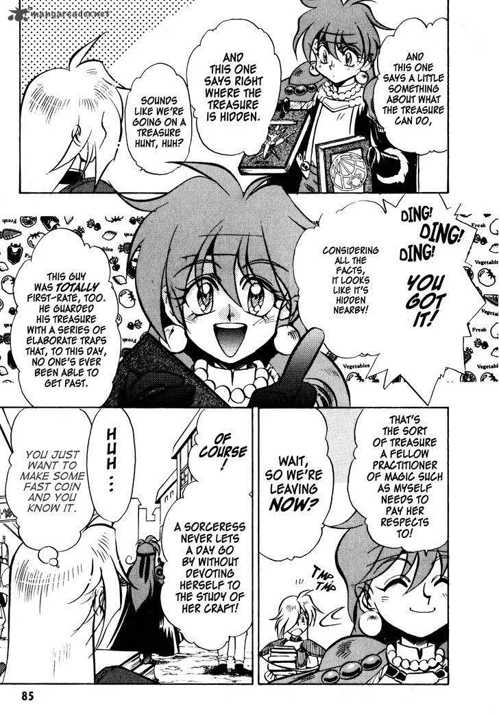 SLAYERS - Super Explosive Demon Story Chapter 3 page 3