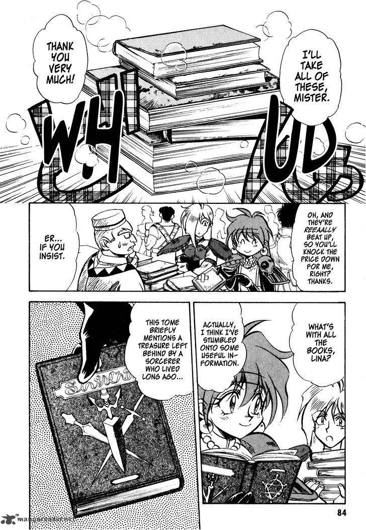 SLAYERS - Super Explosive Demon Story Chapter 3 page 2