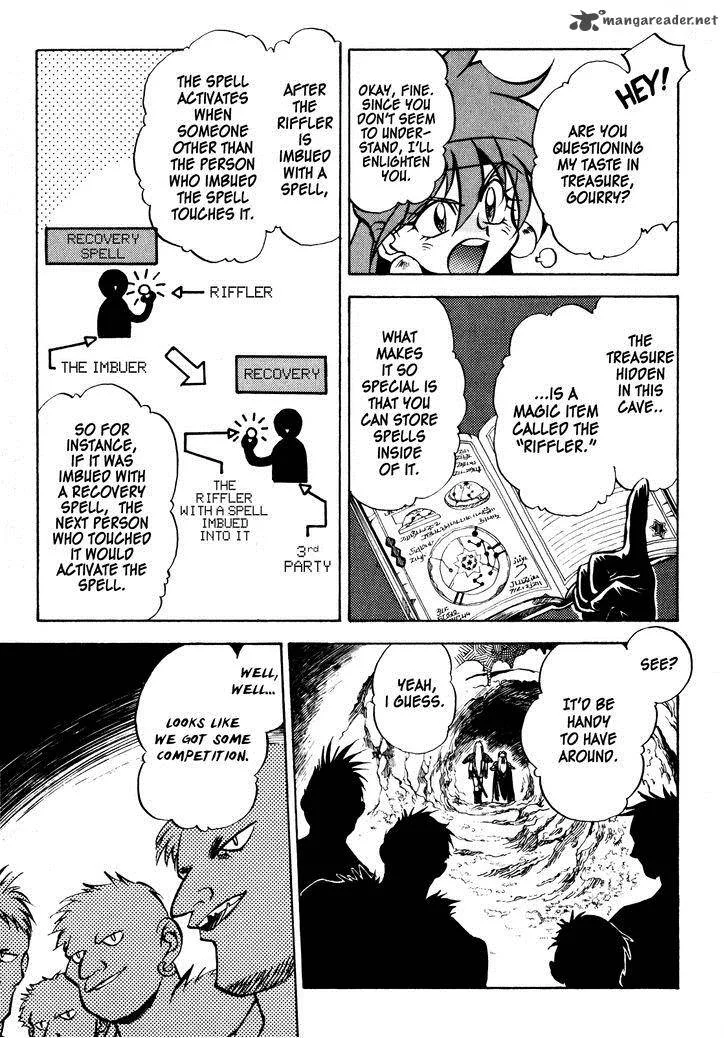 SLAYERS - Super Explosive Demon Story Chapter 3 page 5