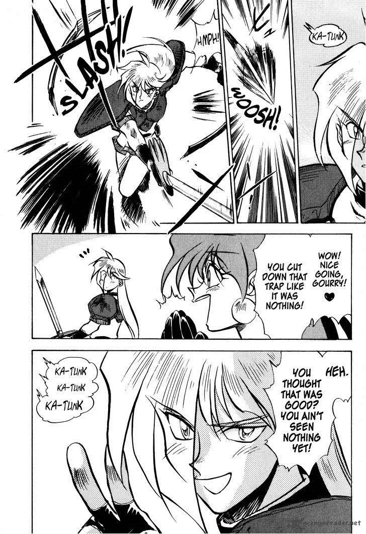SLAYERS - Super Explosive Demon Story Chapter 3 page 6