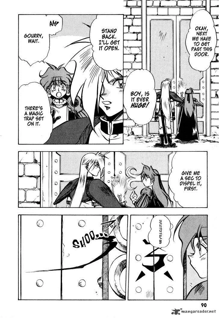 SLAYERS - Super Explosive Demon Story Chapter 3 page 8
