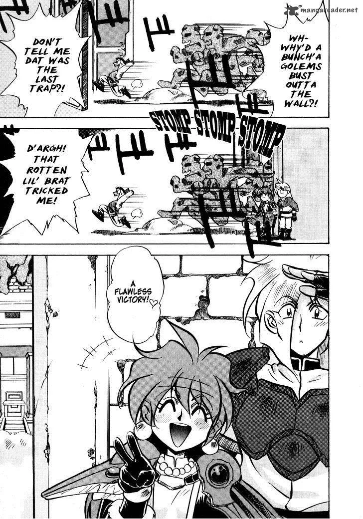 SLAYERS - Super Explosive Demon Story Chapter 3 page 16