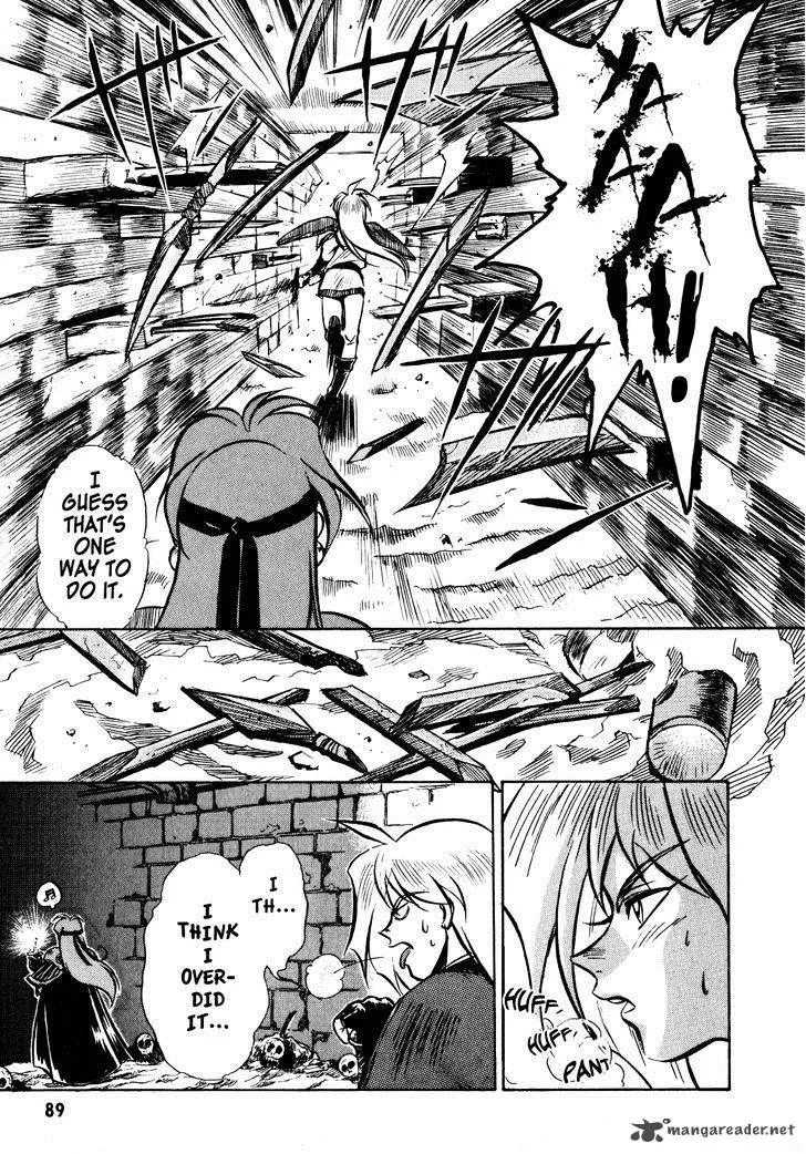 SLAYERS - Super Explosive Demon Story Chapter 3 page 7