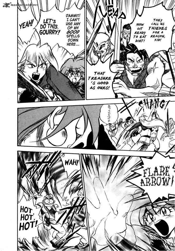 SLAYERS - Super Explosive Demon Story Chapter 3 page 10