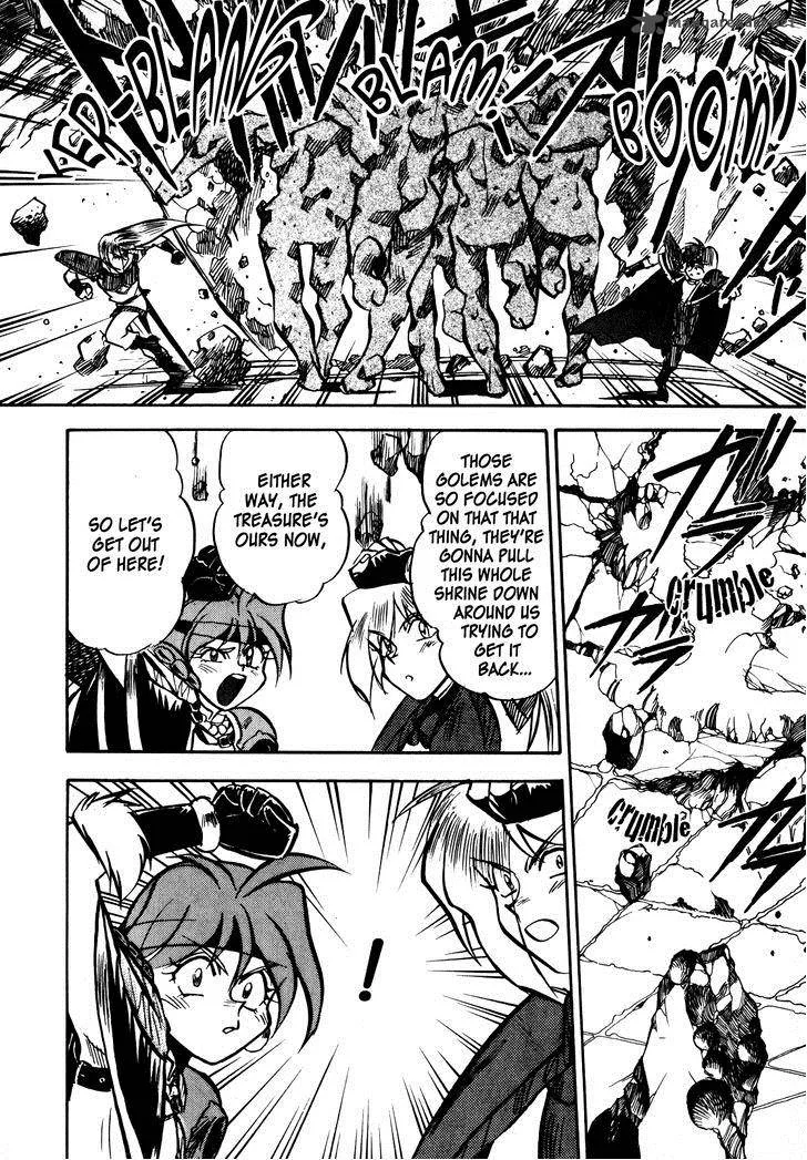 SLAYERS - Super Explosive Demon Story Chapter 3 page 19