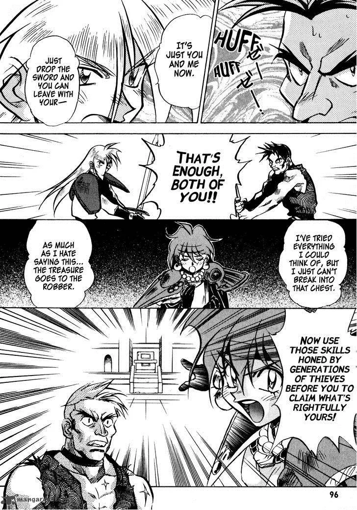 SLAYERS - Super Explosive Demon Story Chapter 3 page 13