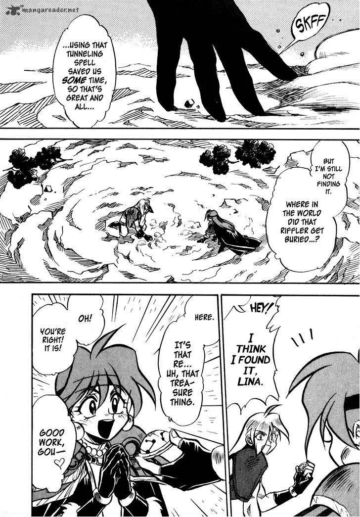 SLAYERS - Super Explosive Demon Story Chapter 3 page 24
