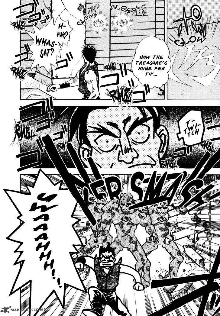 SLAYERS - Super Explosive Demon Story Chapter 3 page 15