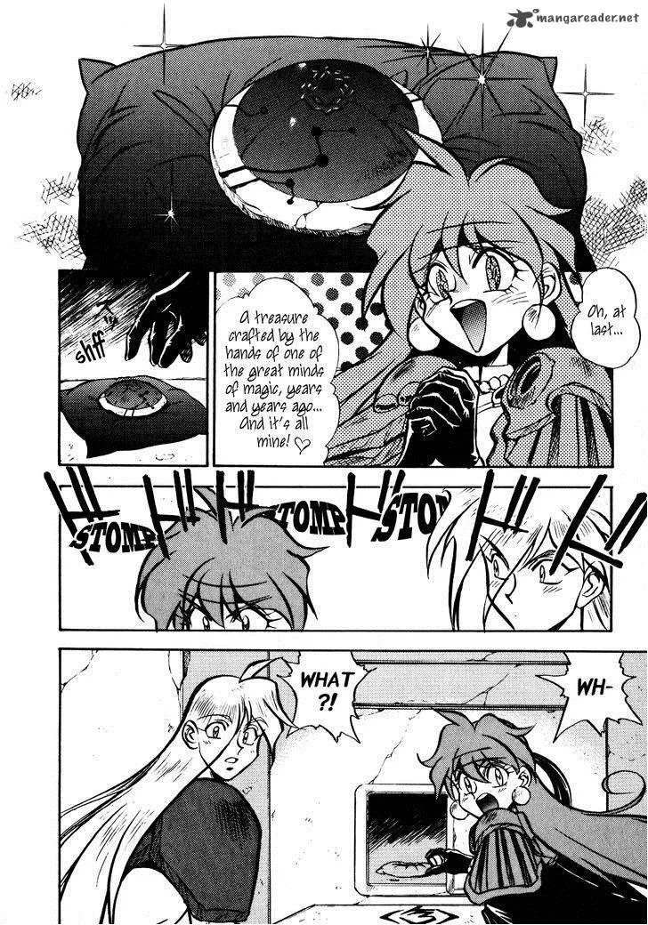 SLAYERS - Super Explosive Demon Story Chapter 3 page 17