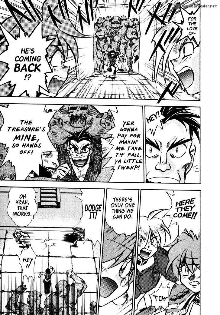 SLAYERS - Super Explosive Demon Story Chapter 3 page 18