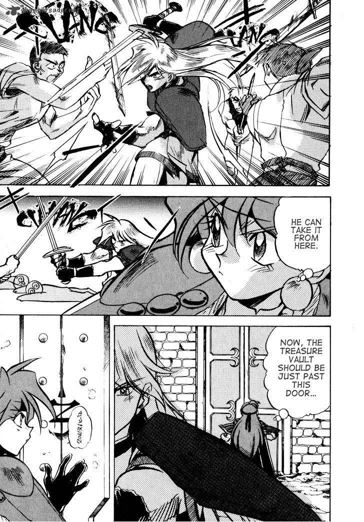 SLAYERS - Super Explosive Demon Story Chapter 3 page 11