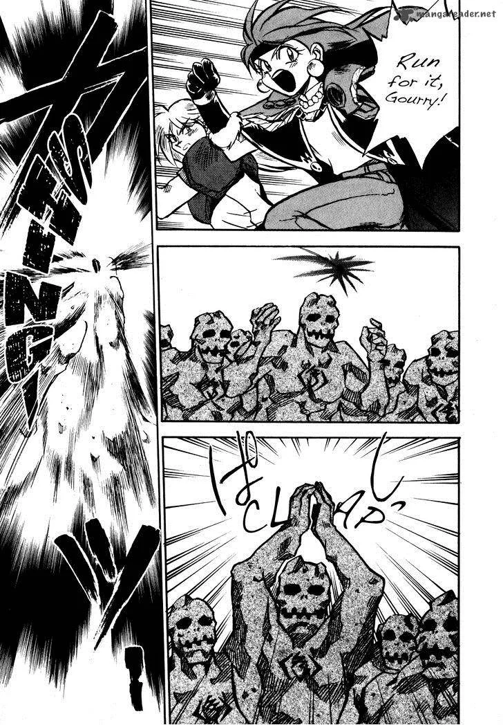 SLAYERS - Super Explosive Demon Story Chapter 3 page 22