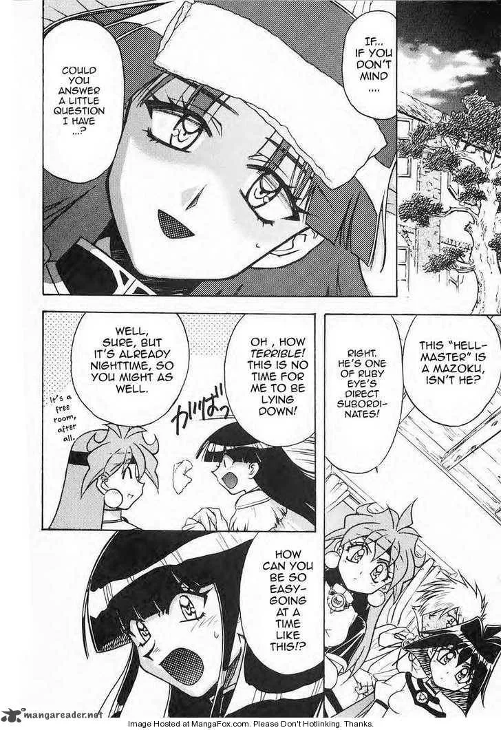 SLAYERS - Super Explosive Demon Story Chapter 37 page 10