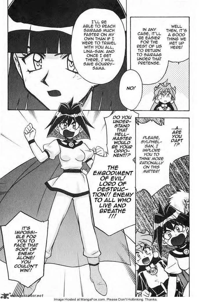 SLAYERS - Super Explosive Demon Story Chapter 37 page 15