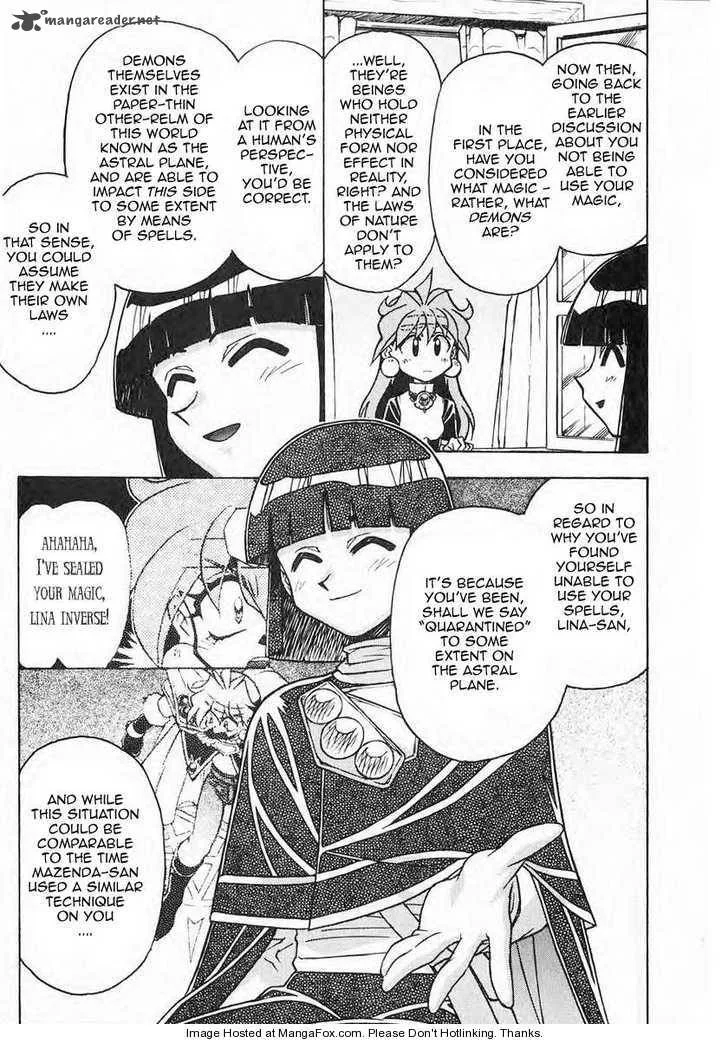 SLAYERS - Super Explosive Demon Story Chapter 37 page 19
