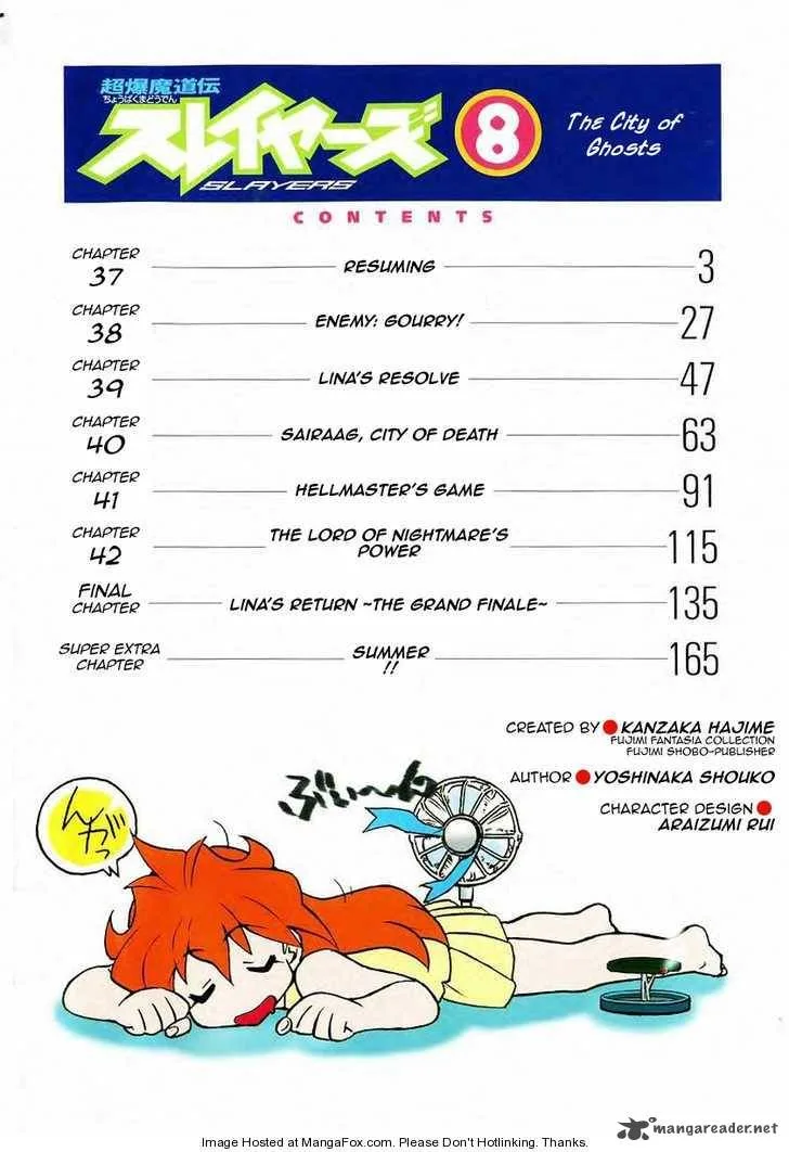 SLAYERS - Super Explosive Demon Story Chapter 37 page 4