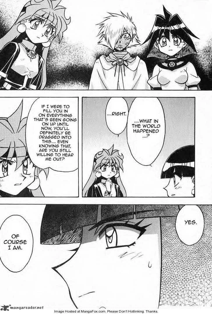 SLAYERS - Super Explosive Demon Story Chapter 37 page 11