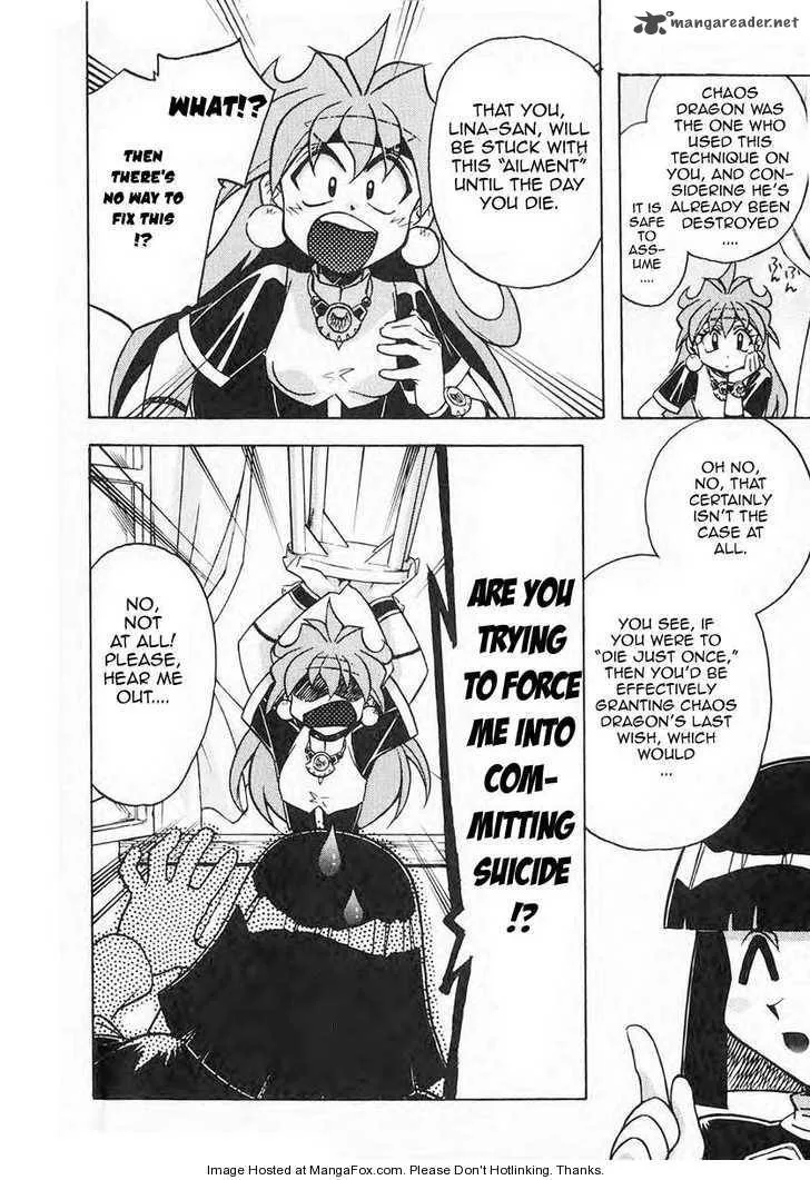 SLAYERS - Super Explosive Demon Story Chapter 37 page 20