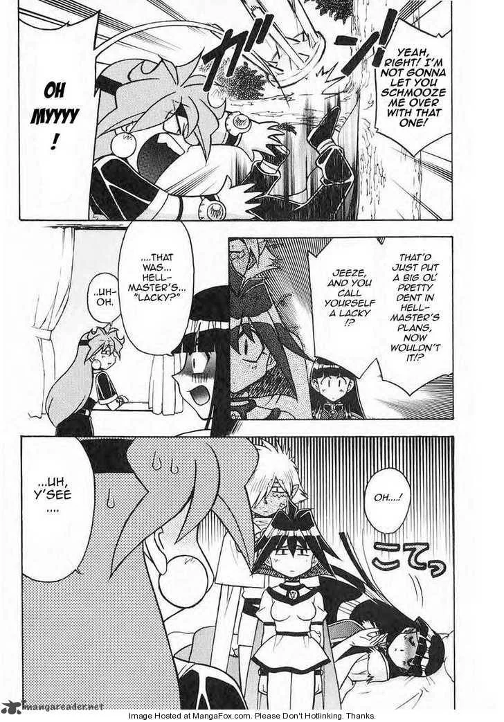 SLAYERS - Super Explosive Demon Story Chapter 37 page 21