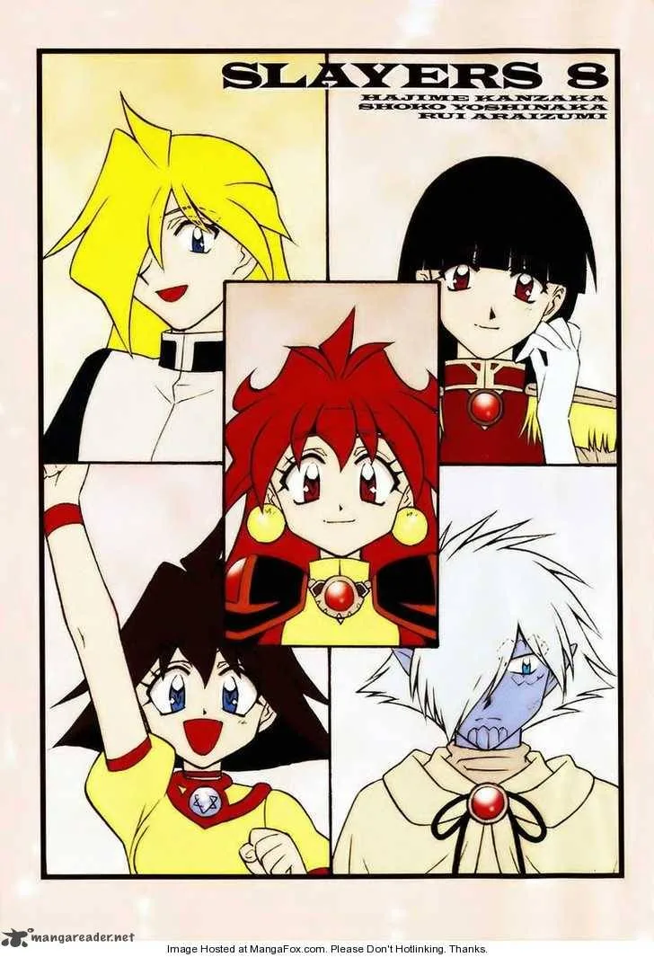 SLAYERS - Super Explosive Demon Story Chapter 37 page 3