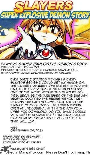 SLAYERS - Super Explosive Demon Story Chapter 37 page 1