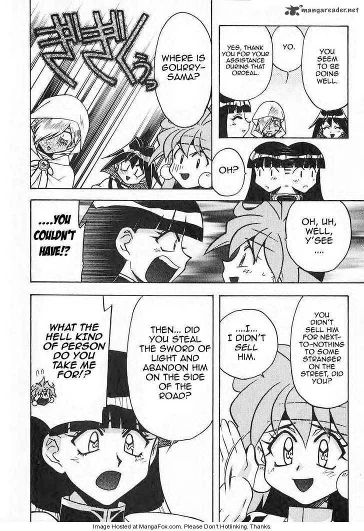 SLAYERS - Super Explosive Demon Story Chapter 37 page 8