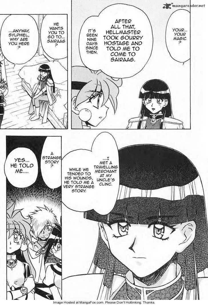 SLAYERS - Super Explosive Demon Story Chapter 37 page 13