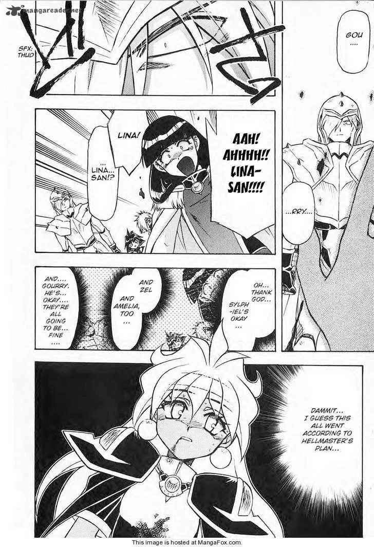 SLAYERS - Super Explosive Demon Story Chapter 38 page 17
