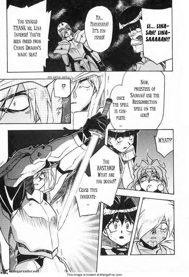 SLAYERS - Super Explosive Demon Story Chapter 38 page 18