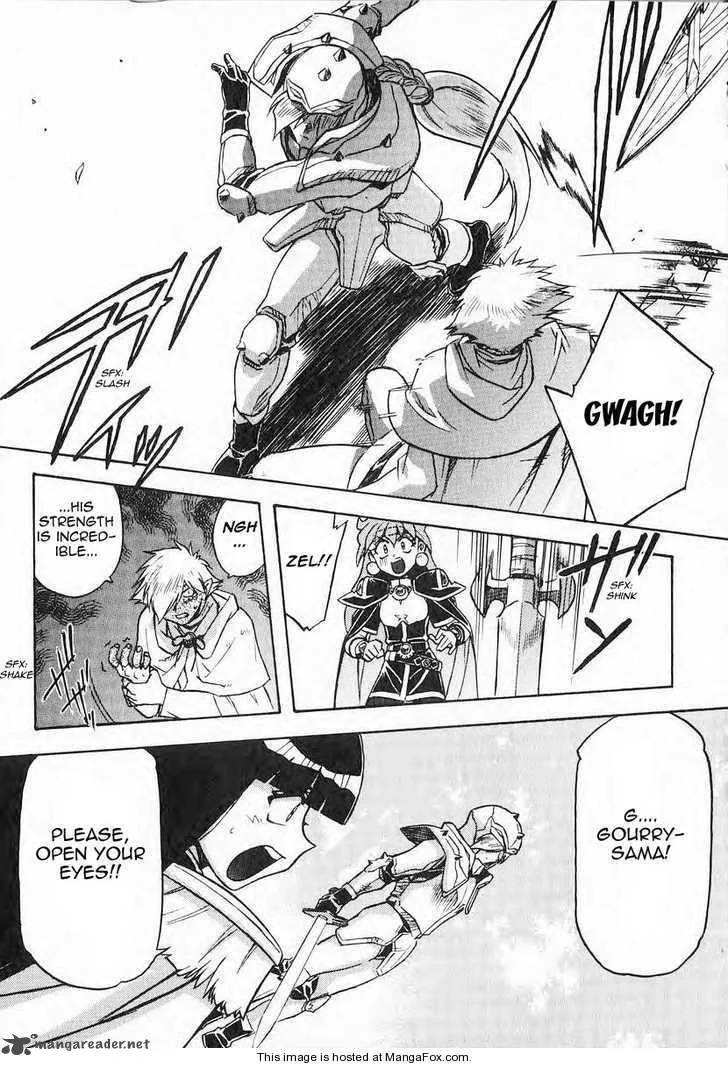 SLAYERS - Super Explosive Demon Story Chapter 38 page 13