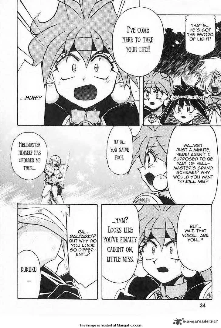 SLAYERS - Super Explosive Demon Story Chapter 38 page 8
