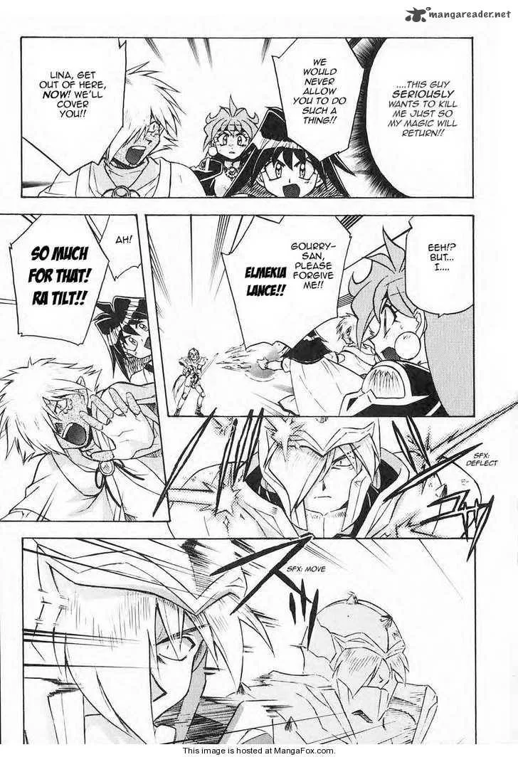 SLAYERS - Super Explosive Demon Story Chapter 38 page 11