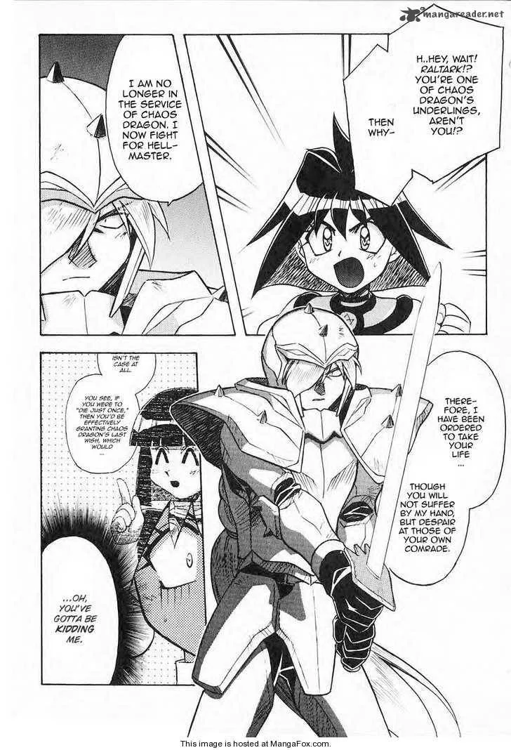 SLAYERS - Super Explosive Demon Story Chapter 38 page 10