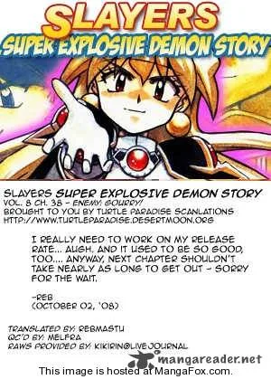 SLAYERS - Super Explosive Demon Story Chapter 38 page 20