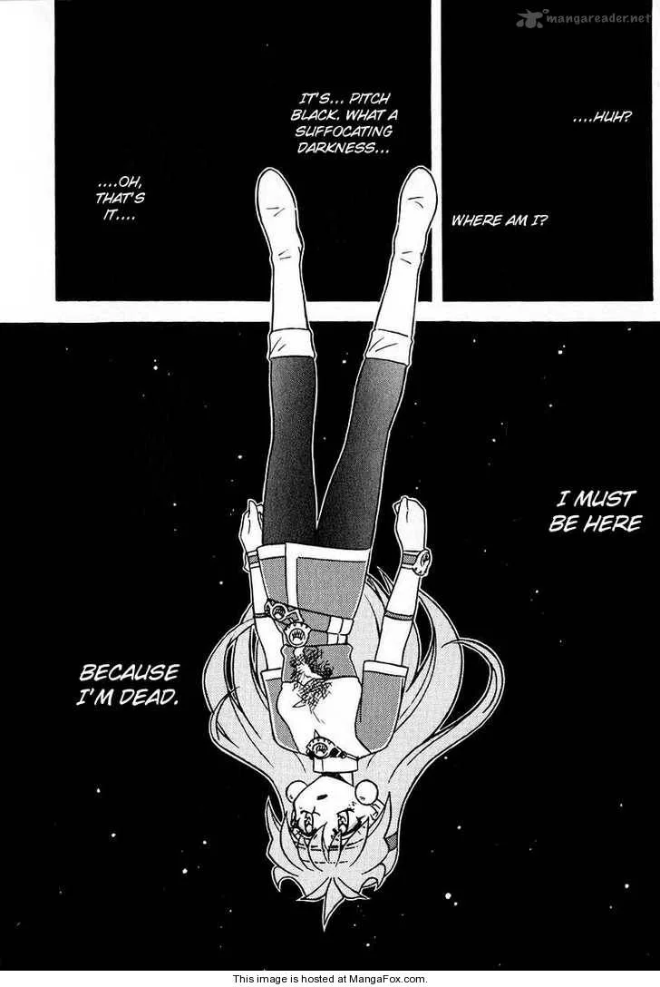 SLAYERS - Super Explosive Demon Story Chapter 39 page 6