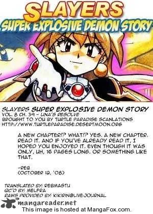 SLAYERS - Super Explosive Demon Story Chapter 39 page 16