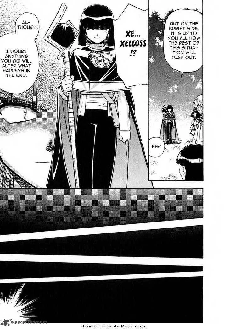 SLAYERS - Super Explosive Demon Story Chapter 39 page 5