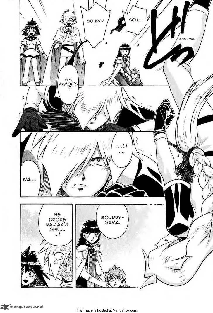 SLAYERS - Super Explosive Demon Story Chapter 39 page 2